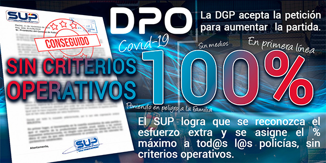 DPO 2020